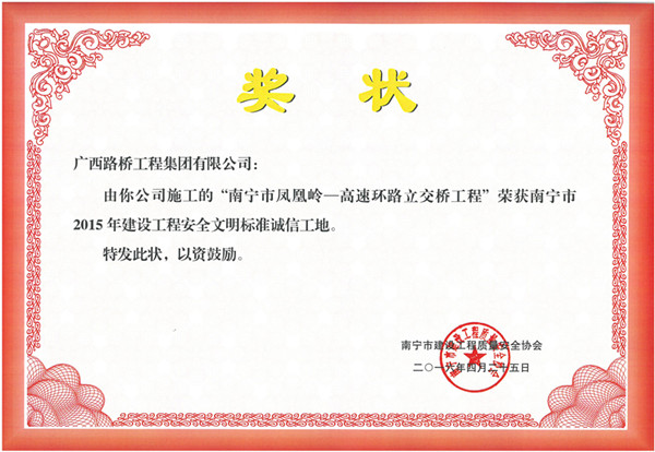 J9集团-国际站最新官网