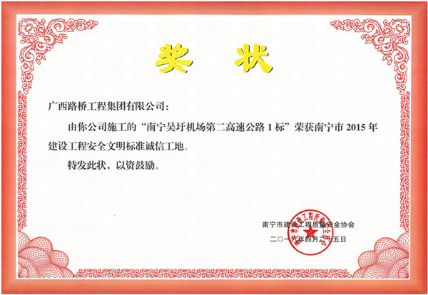 J9集团-国际站最新官网