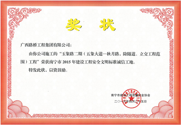 J9集团-国际站最新官网