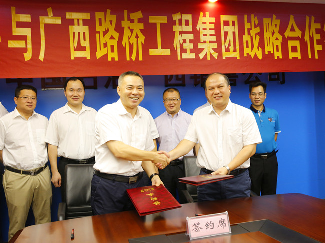 J9集团-国际站最新官网