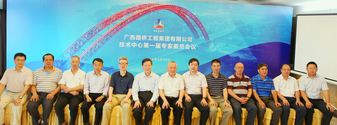 J9集团-国际站最新官网