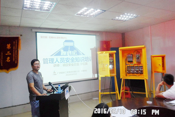 J9集团-国际站最新官网
