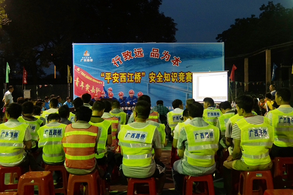 J9集团-国际站最新官网