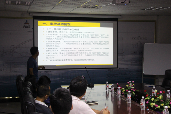 J9集团-国际站最新官网