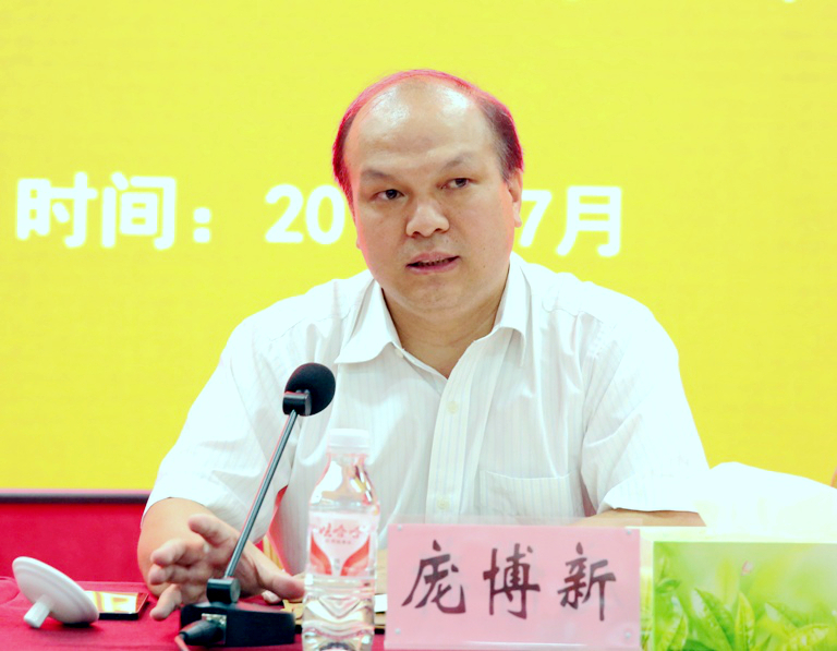 J9集团-国际站最新官网
