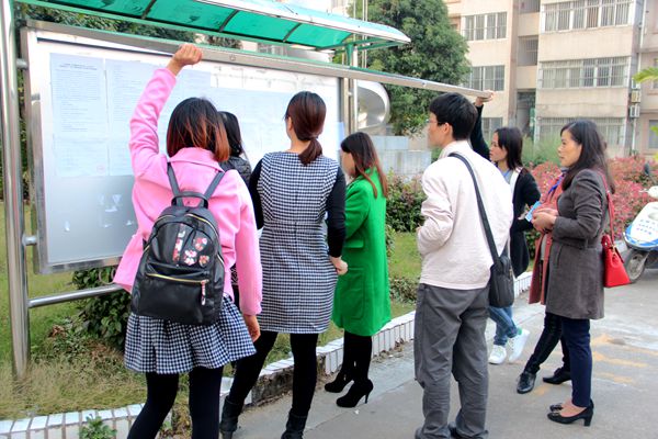 J9集团-国际站最新官网