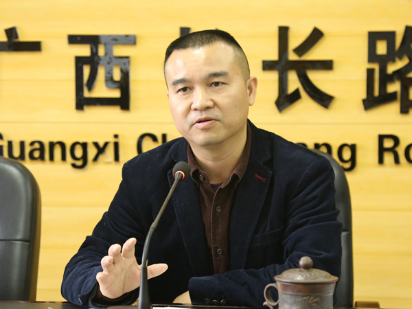J9集团-国际站最新官网