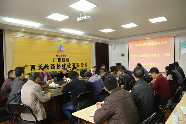 J9集团-国际站最新官网