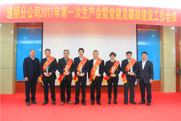 J9集团-国际站最新官网