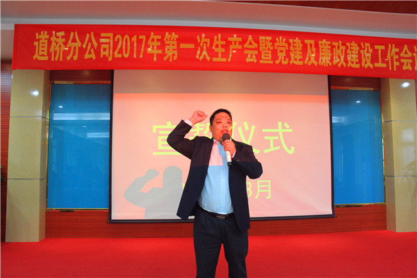 J9集团-国际站最新官网