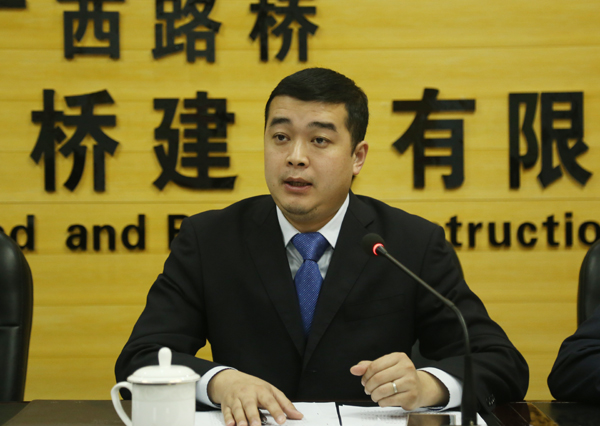 J9集团-国际站最新官网