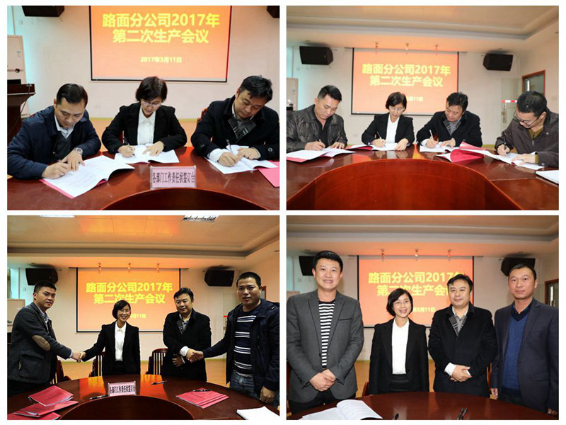 J9集团-国际站最新官网