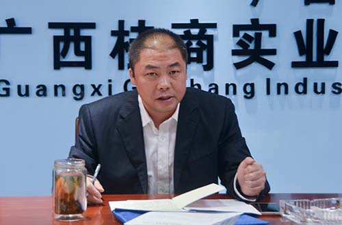J9集团-国际站最新官网
