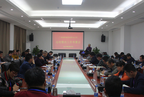 图二：聚会现场.jpg