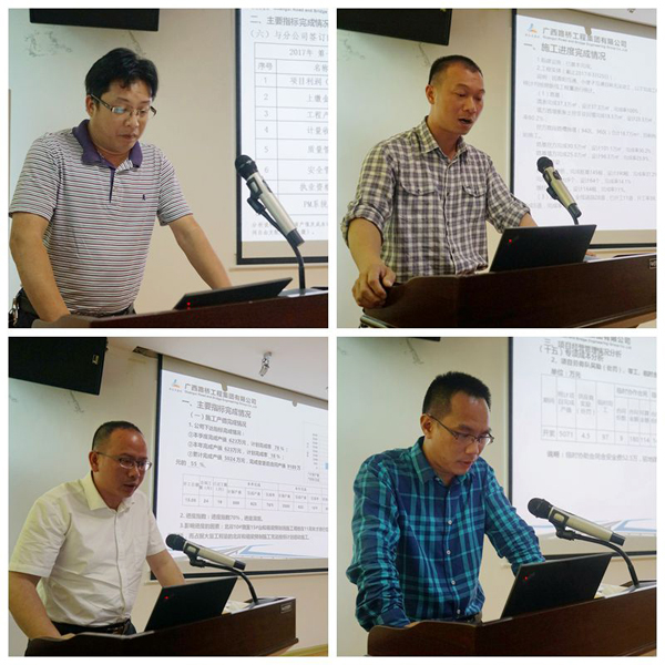 J9集团-国际站最新官网