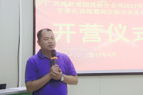 J9集团-国际站最新官网