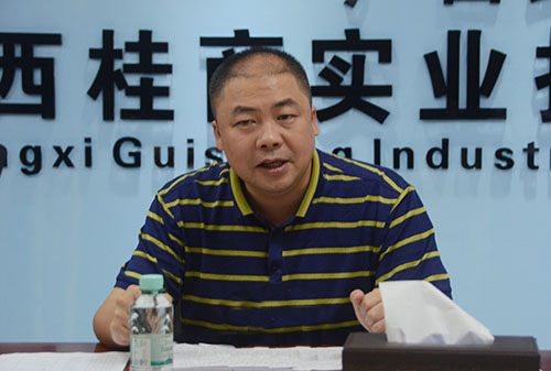 J9集团-国际站最新官网