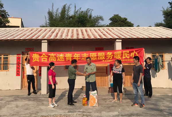 J9集团-国际站最新官网