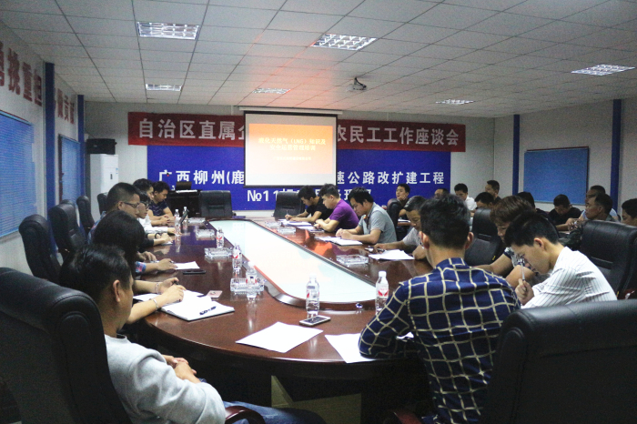 J9集团-国际站最新官网