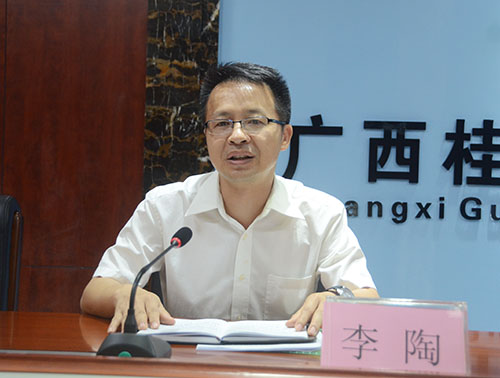 J9集团-国际站最新官网