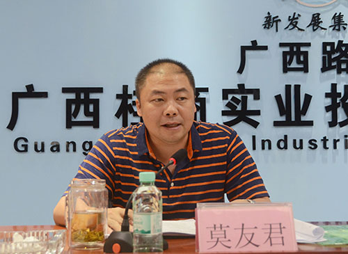 J9集团-国际站最新官网