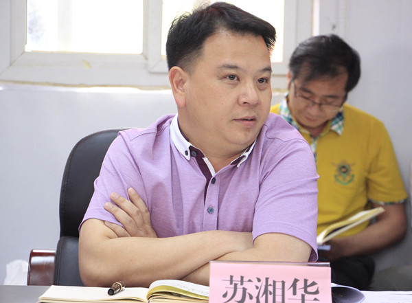 J9集团-国际站最新官网