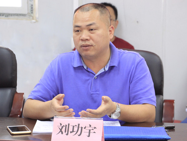 J9集团-国际站最新官网