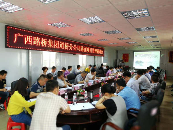 J9集团-国际站最新官网