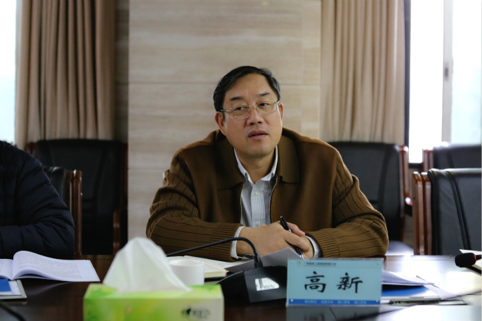 J9集团-国际站最新官网