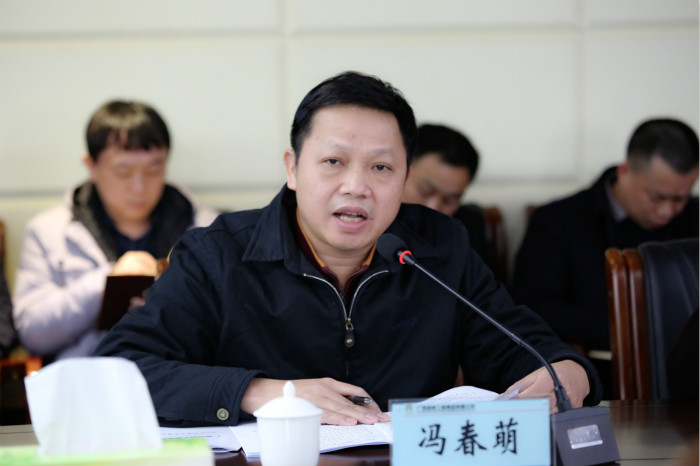 J9集团-国际站最新官网