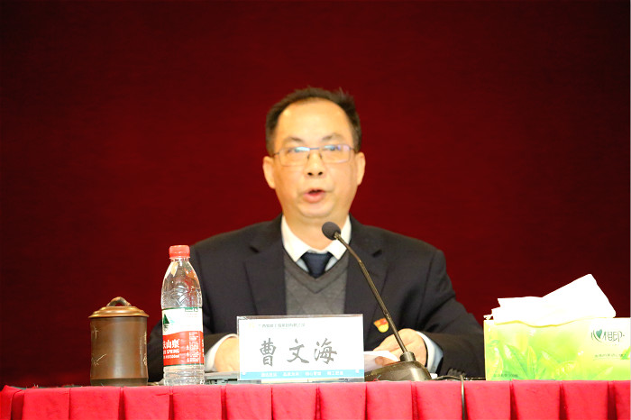 J9集团-国际站最新官网