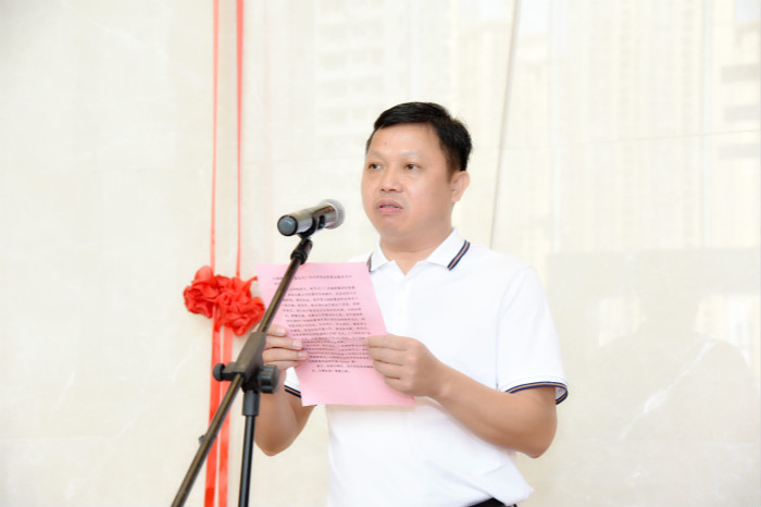 J9集团-国际站最新官网