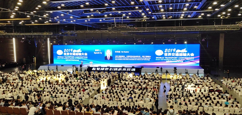 J9集团-国际站最新官网