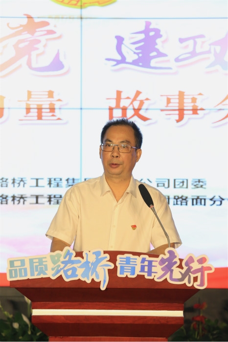 J9集团-国际站最新官网