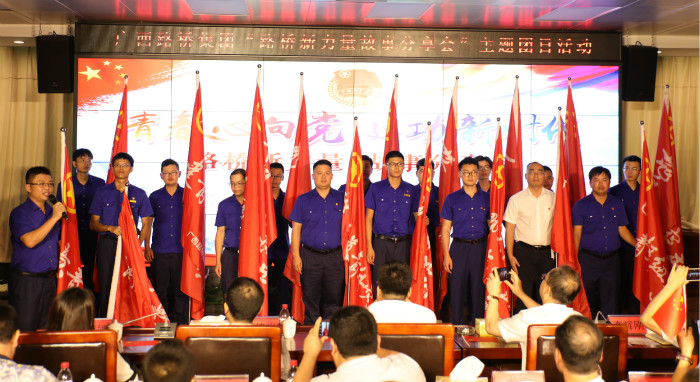 J9集团-国际站最新官网