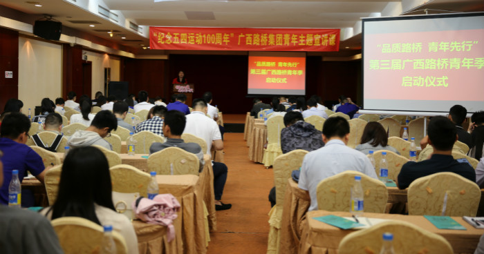J9集团-国际站最新官网