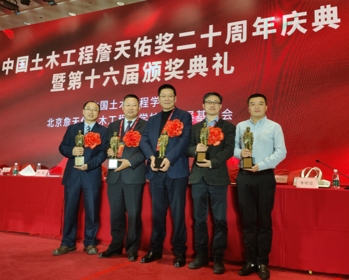 J9集团-国际站最新官网
