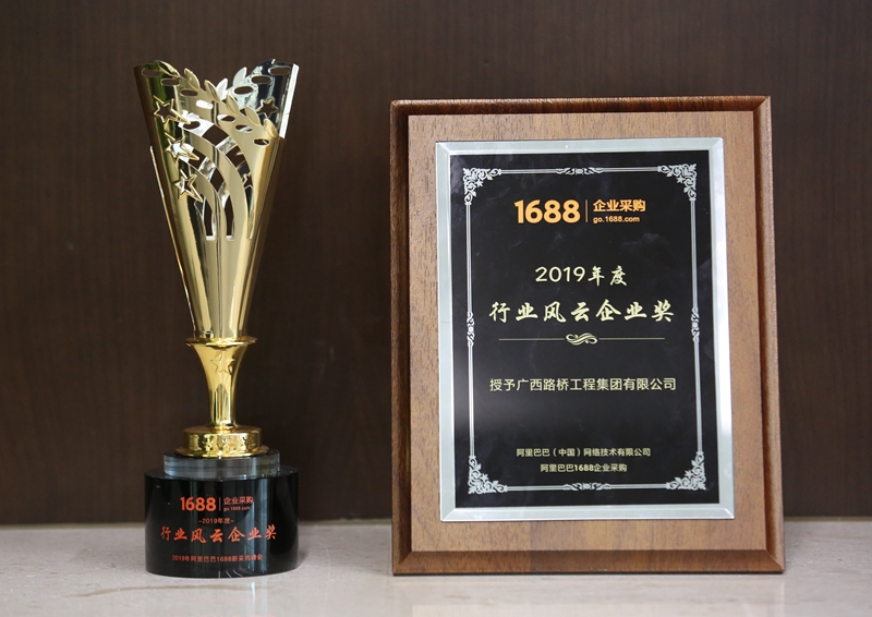J9集团-国际站最新官网