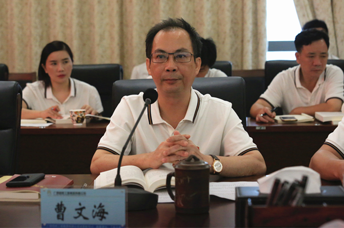 J9集团-国际站最新官网