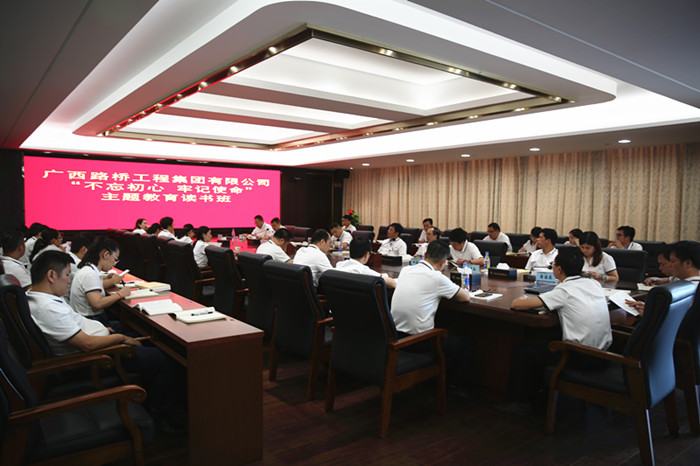 J9集团-国际站最新官网