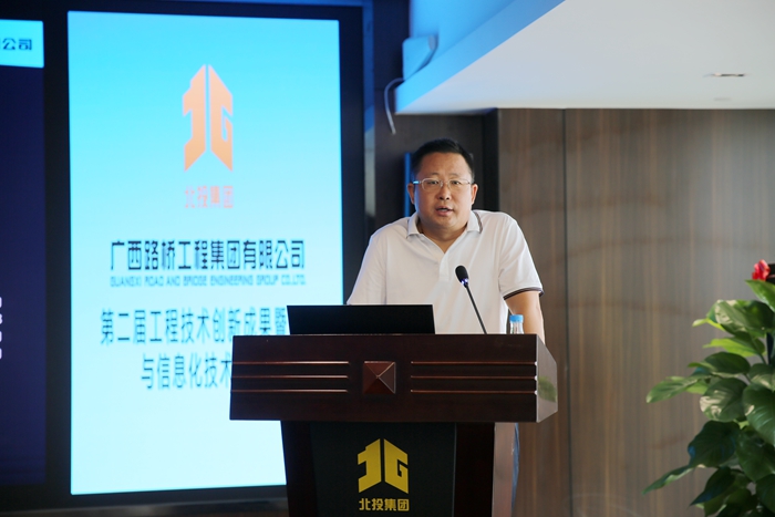 J9集团-国际站最新官网