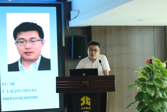 J9集团-国际站最新官网
