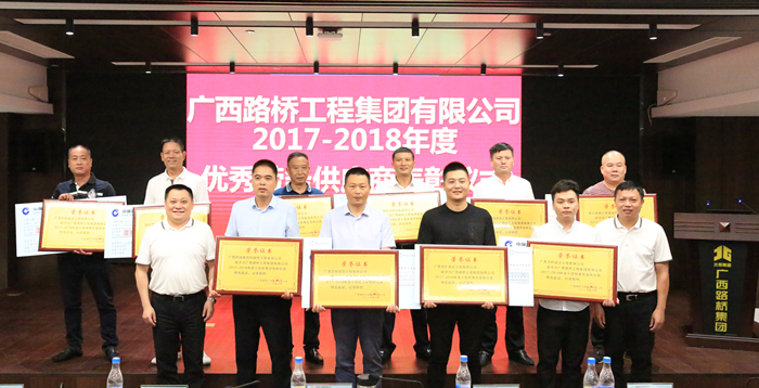 J9集团-国际站最新官网