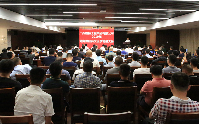 J9集团-国际站最新官网