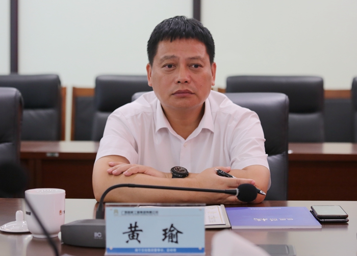 J9集团-国际站最新官网