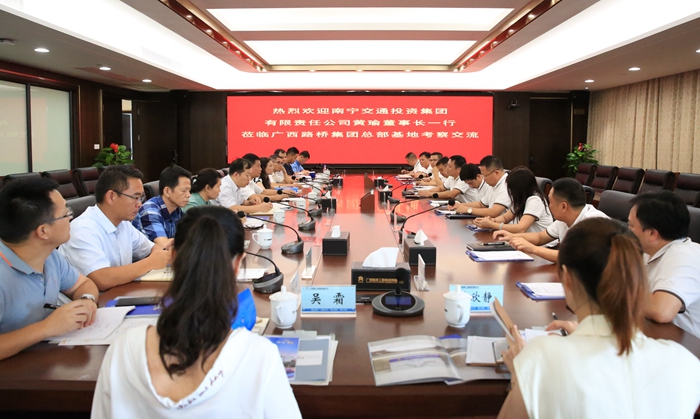 J9集团-国际站最新官网