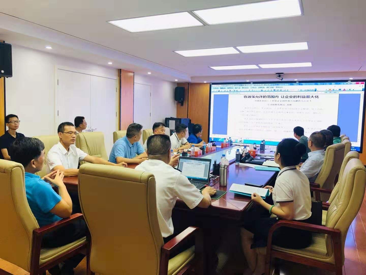 J9集团-国际站最新官网