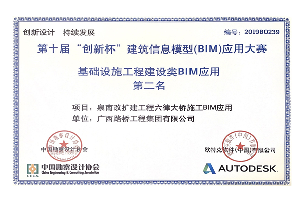 J9集团-国际站最新官网