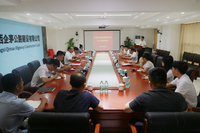 J9集团-国际站最新官网