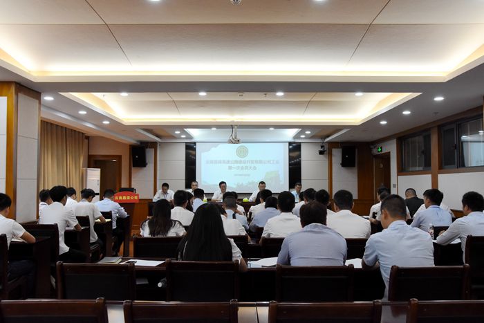 J9集团-国际站最新官网